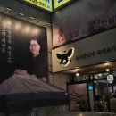 부라더상점 네이버블로그