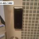 구암현대아파트 이미지