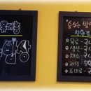 건강마을 협동조합 이미지