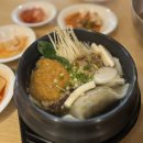 영등포로18길 네이버블로그