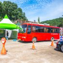 GS25한강라베니체점 | 경기도 김포 가볼만한곳 김포 여행 코스 애기봉 라베니체 등