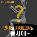 (주)월드히트컴퍼니 이미지