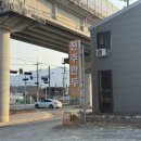 산천어길 | 춘천 쯔양도 갔다온 매운만두 맛집 진주만두 내돈내산 솔직후기