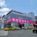 본죽&비빔밥포항세명병원점 | 여름철 장염 증상, 본죽 참치야채죽 후기