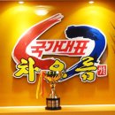 블루밍 태권도장 이미지