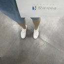 참하지외과의원 이미지