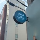 로칼커피 - 강남구 봉은사로 638 | [청담점] 로칼커피 오와케이크 샵인샵 후기, 동료들이랑 다녀온 점심 후 카페타임