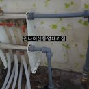 장평3주공아파트 이미지