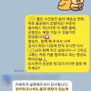 온해빗필라테스