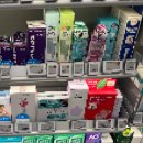 다모아약국 | 칸디다질염 성병 질정 연고 약국약 없이 자가치료기간 3주만에 완치한 후기