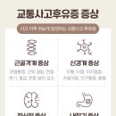 이득한의원 이미지