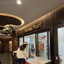 마트당구클럽 이미지