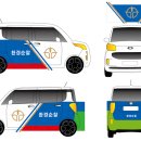 남일기획 이미지