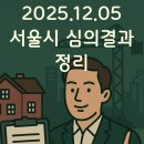 은천동-12 이미지