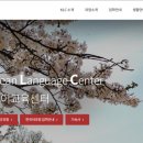 서울여자대학교 교육대학원 이미지