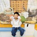 대건한의원 이미지