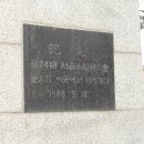 청전동행정복지센터 이미지