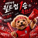 루시학원