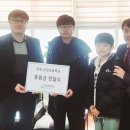 전남 금성초등학교 전남인터넷신문
