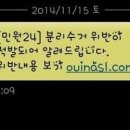 미해 이미지