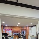 민속아구찜 이미지