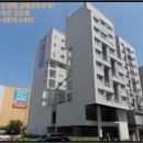 평택5로20번길 네이버블로그