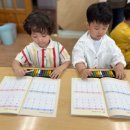 꿈샘유치원 이미지