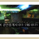 국민은행주변(45) 이미지