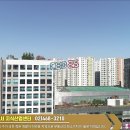 강남골드비즈센터 이미지