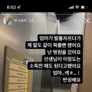 박순석농장 이미지