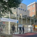 코레일유통 | 코레일유통 일반직 NCS 필기 합격 후기