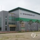 장호원읍 국민체육센터 이미지