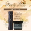 스타일리쉬스파천안파크점