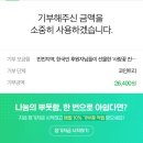 국토종주자전거길1-264 네이버블로그