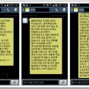 에프에이네트웍스