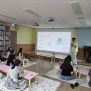 라예송유치원 이미지