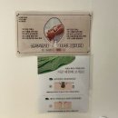 수영로 325번길 | 대연동 에스테틱 올가드림뷰티대연점｜유기농 저자극 모공디톡스 관리 후기