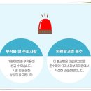 유리스피부과의원 이미지
