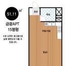 광양백운초등학교 이미지