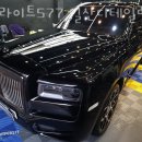 브라이트577실내크리닝광택 | 고양시 일산동구 세차장 브라이트577 일산디테일링 광택 운영시간 접근성 가격