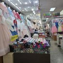 유신주단