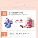 조이슈즈