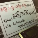실버카페아리합포점