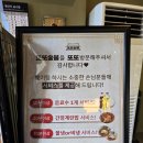 WR(인천광역시 서구)-[가정로]-상-4 | [인천/서구 석남동] 내돈내산 솔직후기 석남동 돼지갈비는 또또숯불