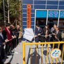 온양경로당 이미지