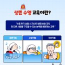 온누리유치원 이미지