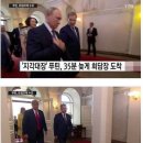 자강두천 이미지