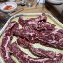 옛진못식육식당 이미지