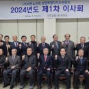 신북경로당 이미지