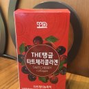 후니구디